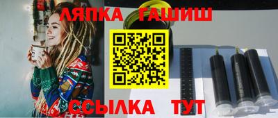 мдма Мариинск