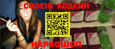 mdma Малгобек