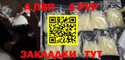 mdma Малгобек