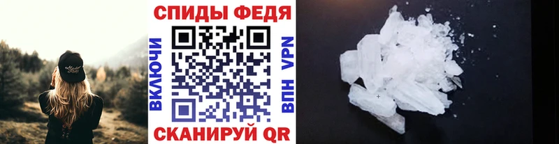 Первитин Декстрометамфетамин 99.9%  Находка 